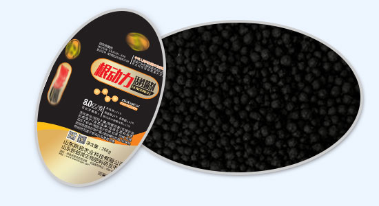 实力厂家，品质保证